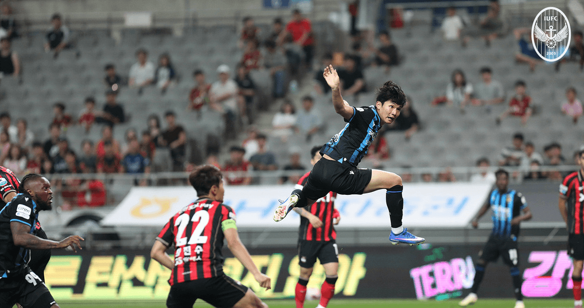 Incheon. Source: Official Website