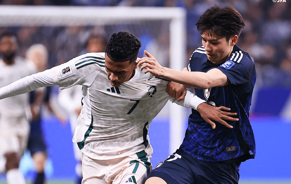 Japan. Source: Official Website