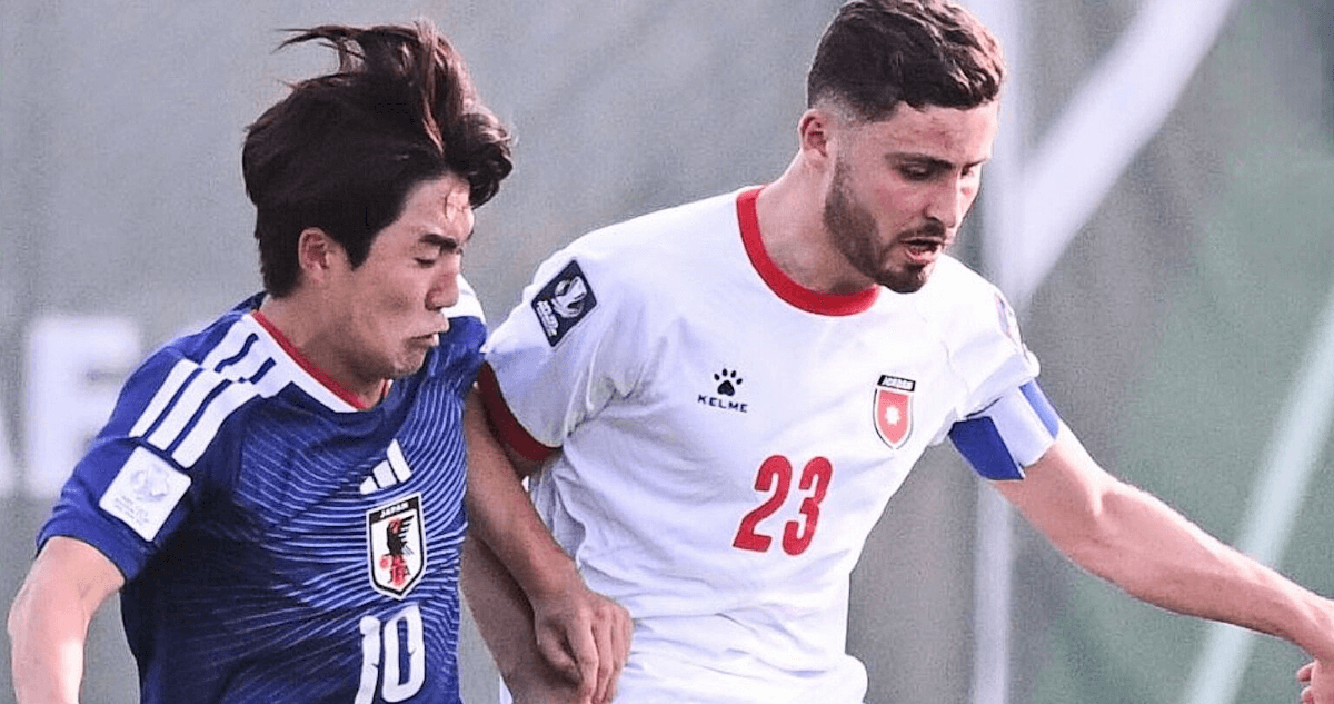 Japan U23. Source: Official Website