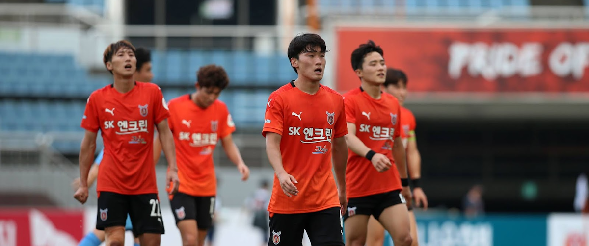 Jeju United. Source: Official Website