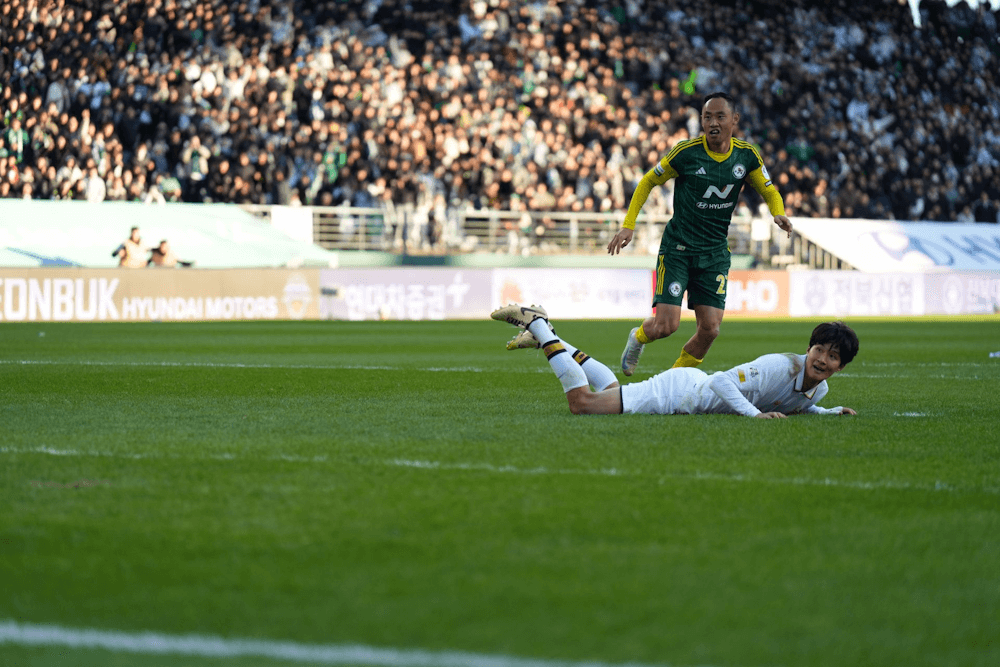 Jeonbuk. Source: Official X/Twitter.