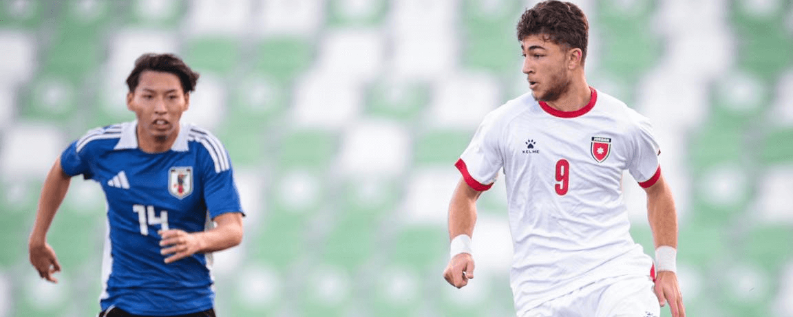 Jordan U23. Source: Official Instagram. Edited photo