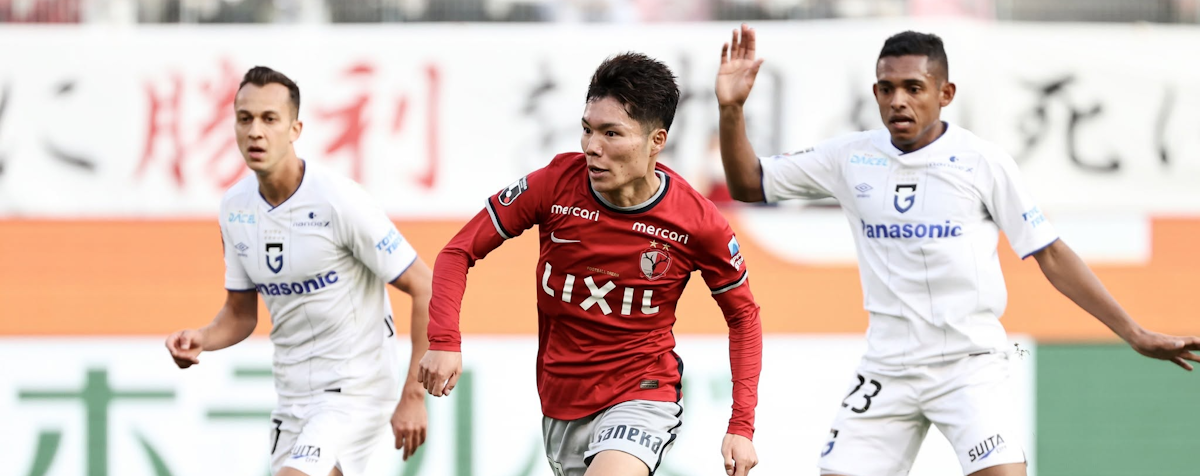 Kashima Antlers. Source: Official Website
