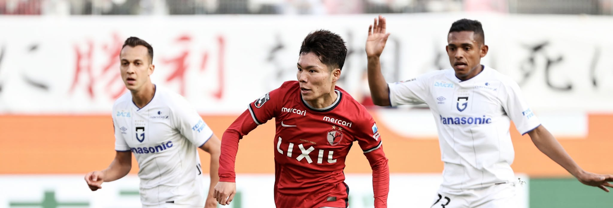 Kashima. Source: Official Facebook