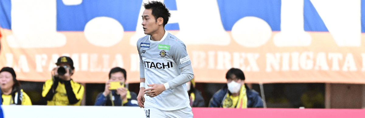Kashiwa Reysol. Source: Official X/Twitter. Edited photo