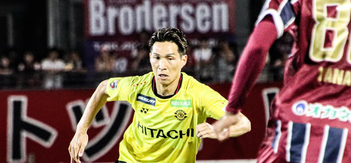 Kashiwa Reysol. Source: Official Website