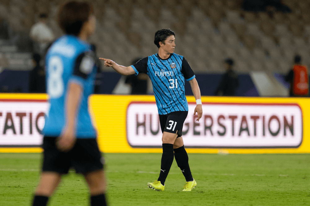 Kawasaki Frontale. Source: Official Website