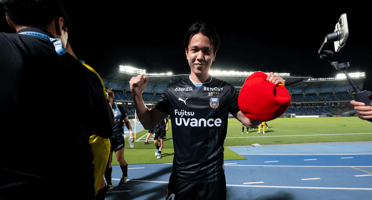 Kawasaki Frontale