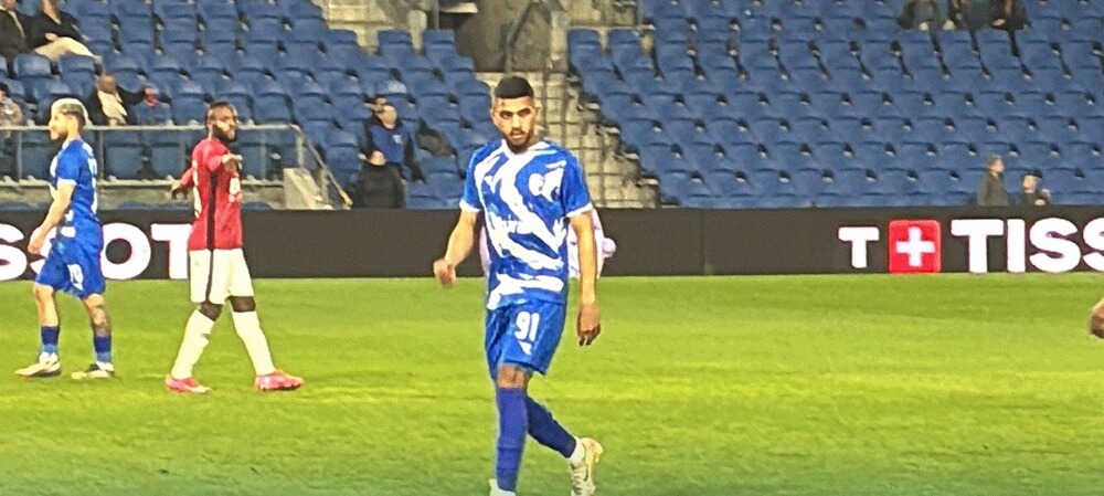 Kiryat Shmona. Source: Official Website