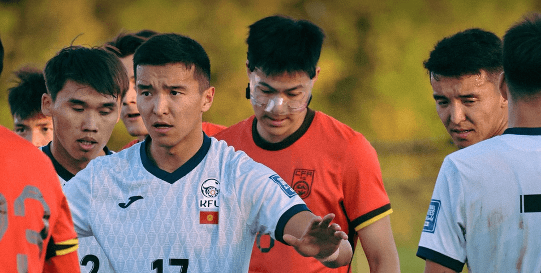 Kyrgyzstan U23. Source: Official Instagram. Edited photo