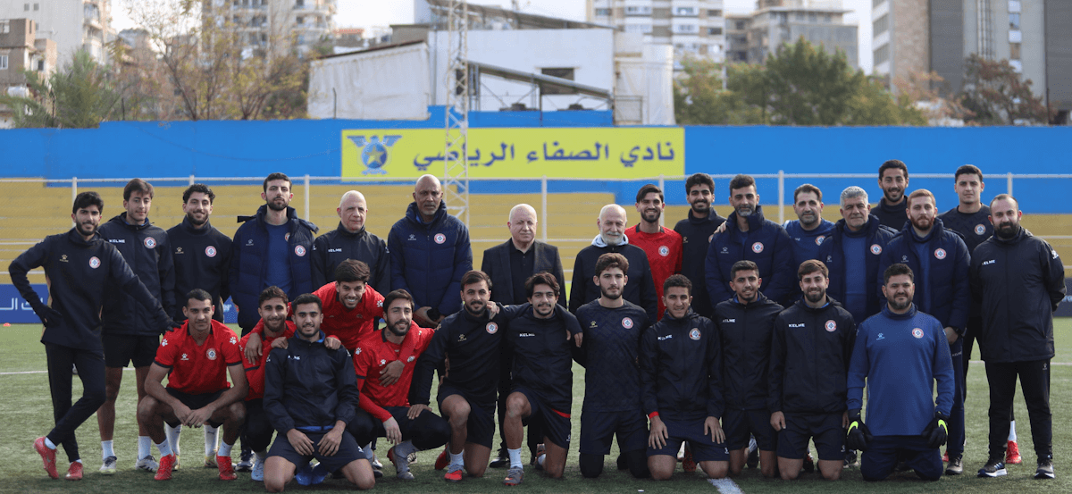 Lebanon U23. Source: Official Website