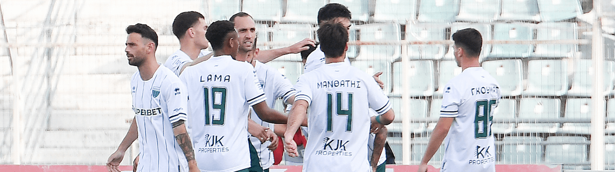 Levadiakos. Source: Official Website. Edited photo