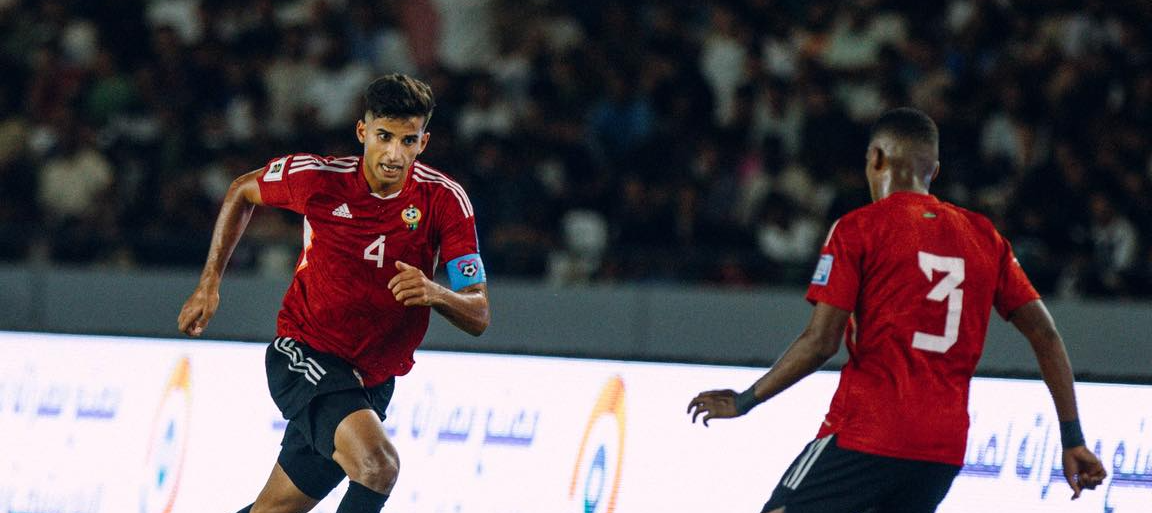 Libya. Source: Official Website