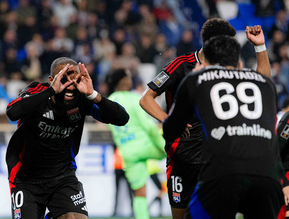 Lyon. Source: Official Website