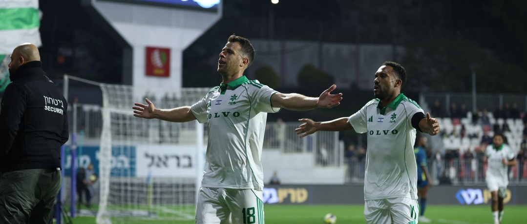 Maccabi Haifa. Source: Official Facebook
