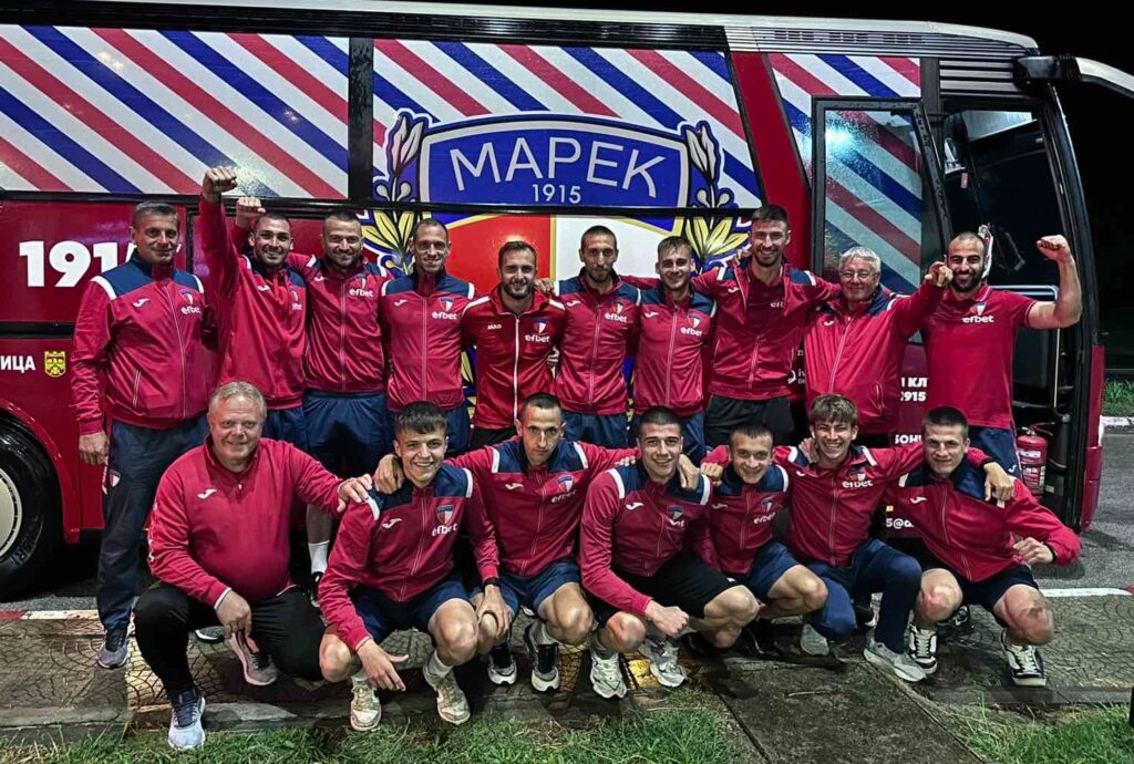 Marek. Source: Official Website