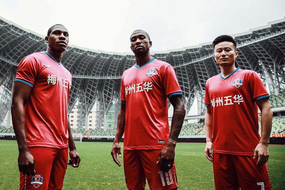 Meizhou Hakka. Source: Official Website