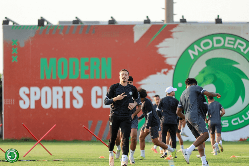 Modern Sport Club