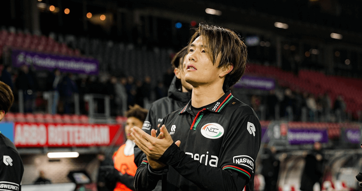 Nijmegen. Source: Official Website