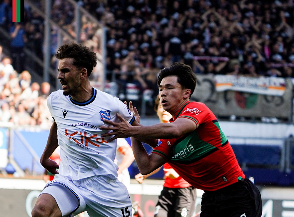 Nijmegen. Source: Official Website