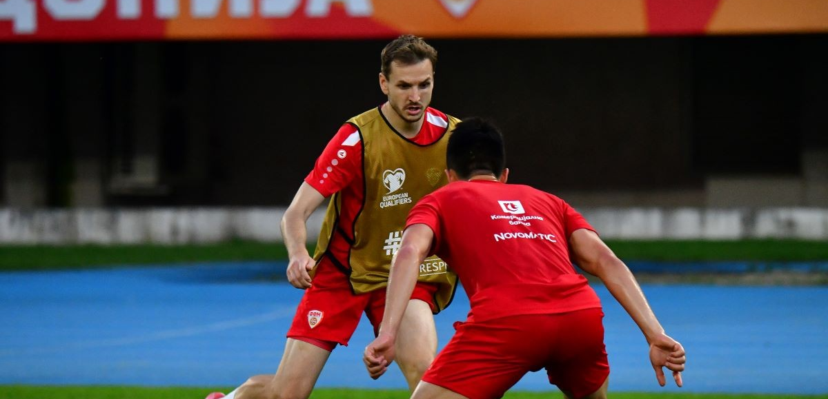 North Macedonia. Source: Official Website