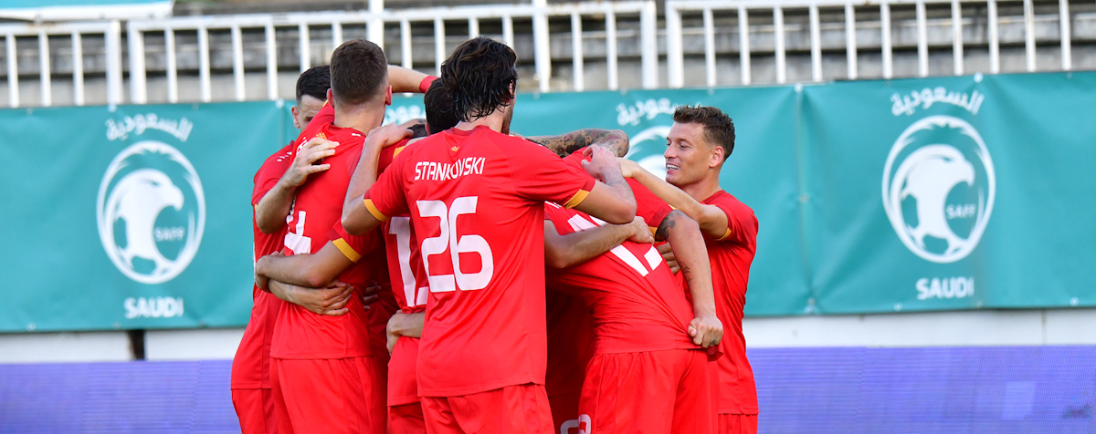 North Macedonia. Source: Official Website