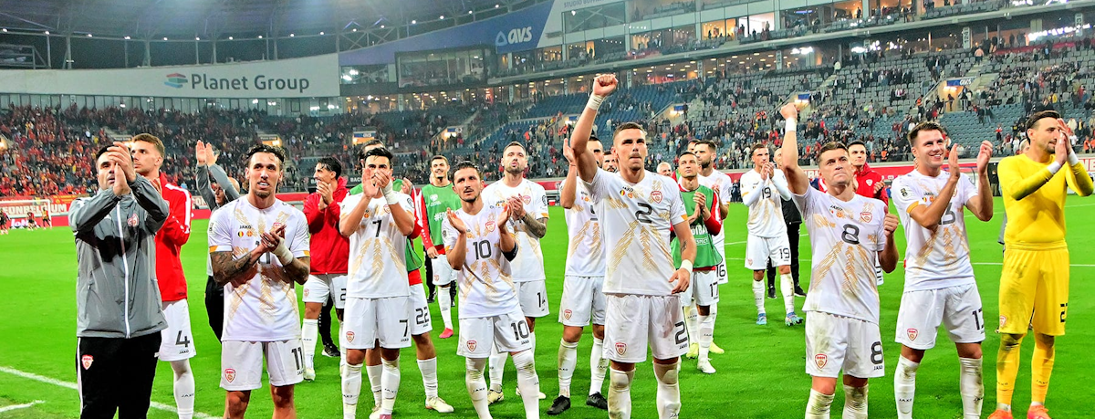 North Macedonia. Source: Official Website