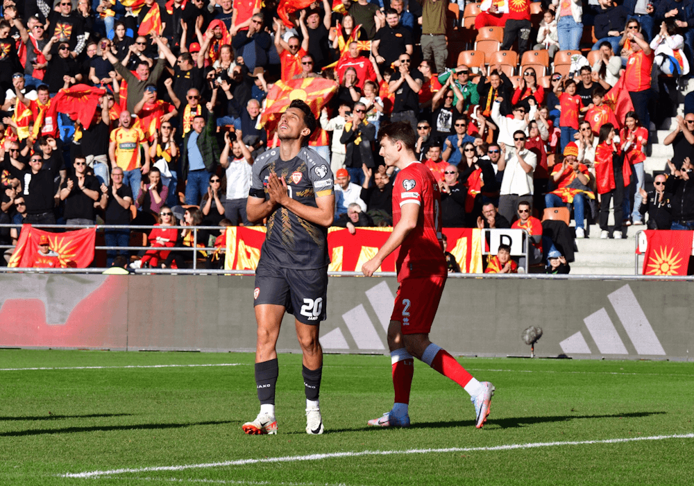 North Macedonia. Source: Official Website