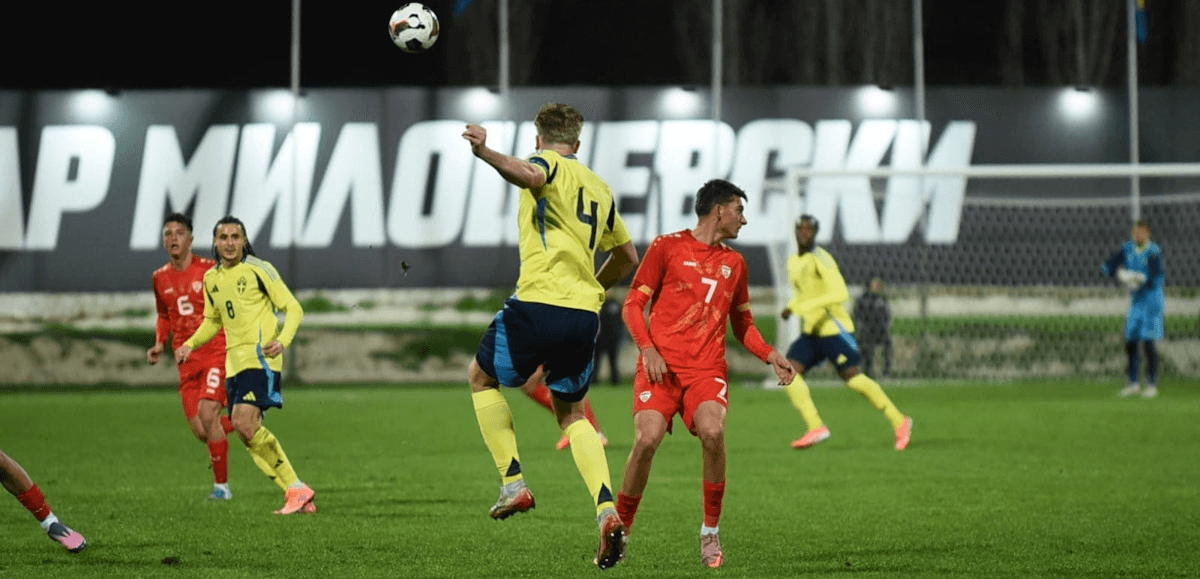 North Macedonia U21. Source: Official Website