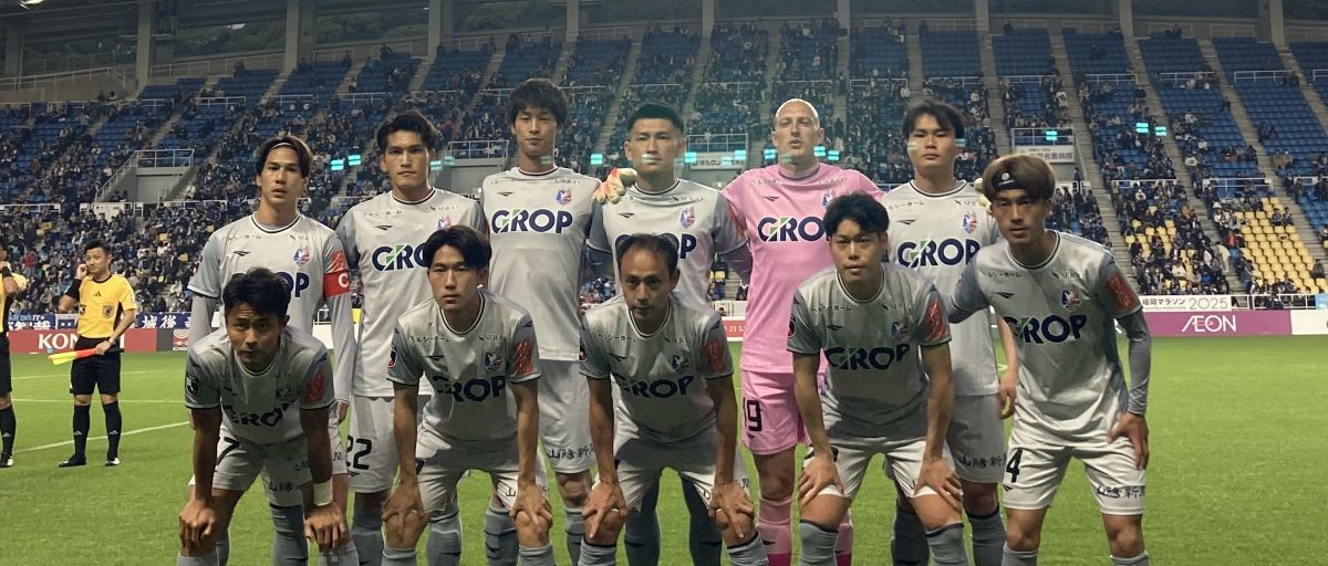 Okayama. Source: Official Website