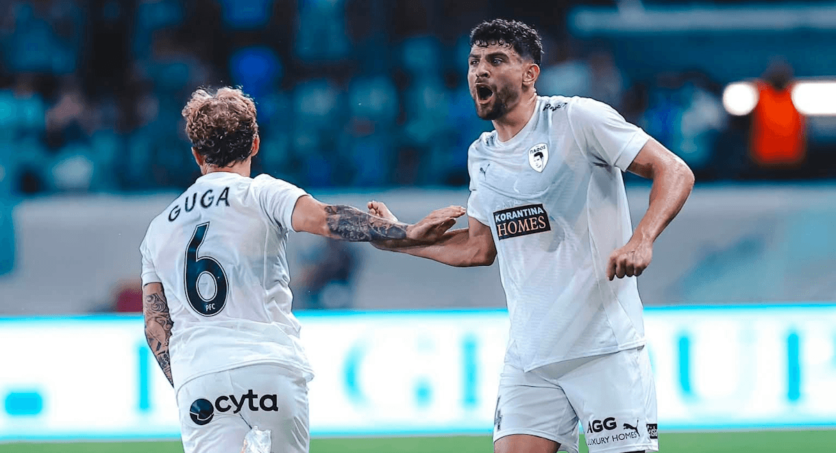 Pafos. Source: Official Website