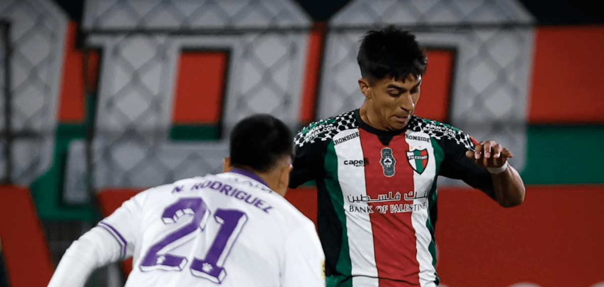 Palestino. Source: Official Website