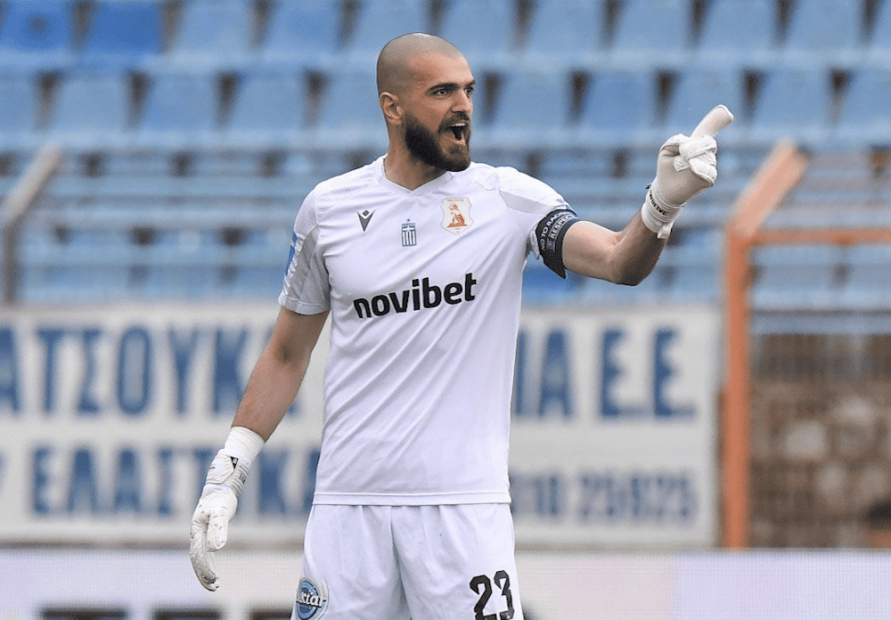 Panserraikos. Source: Official Website