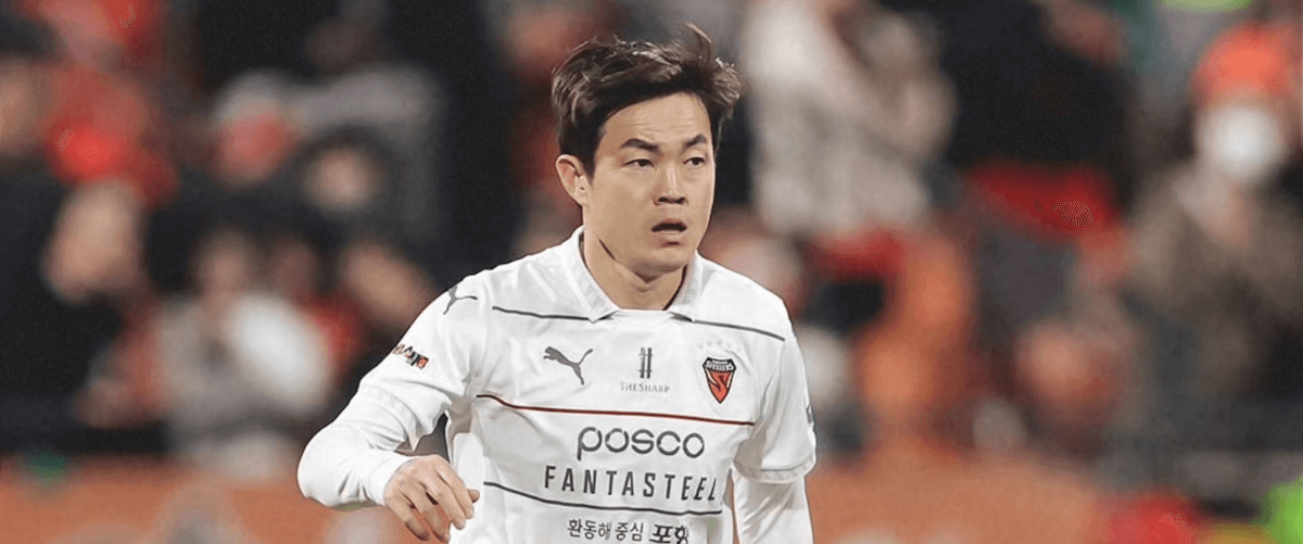 Pohang. Source: Official Facebook. Edited photo