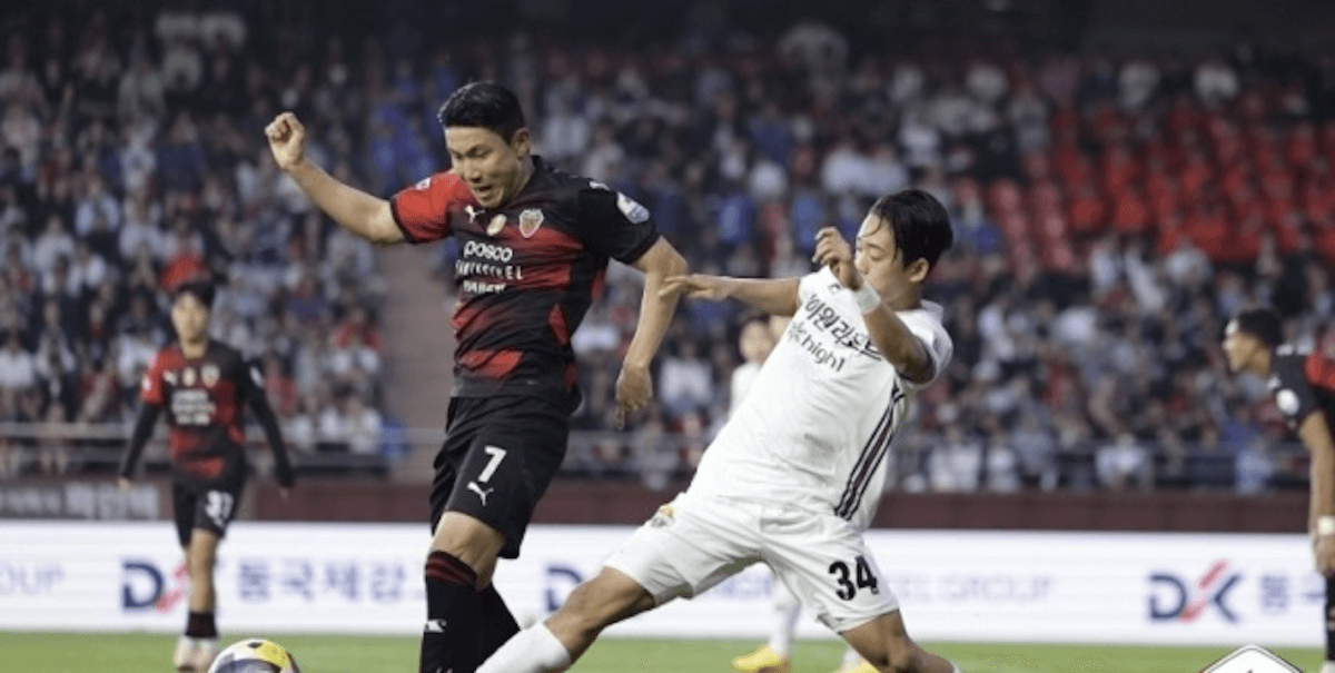 Pohang