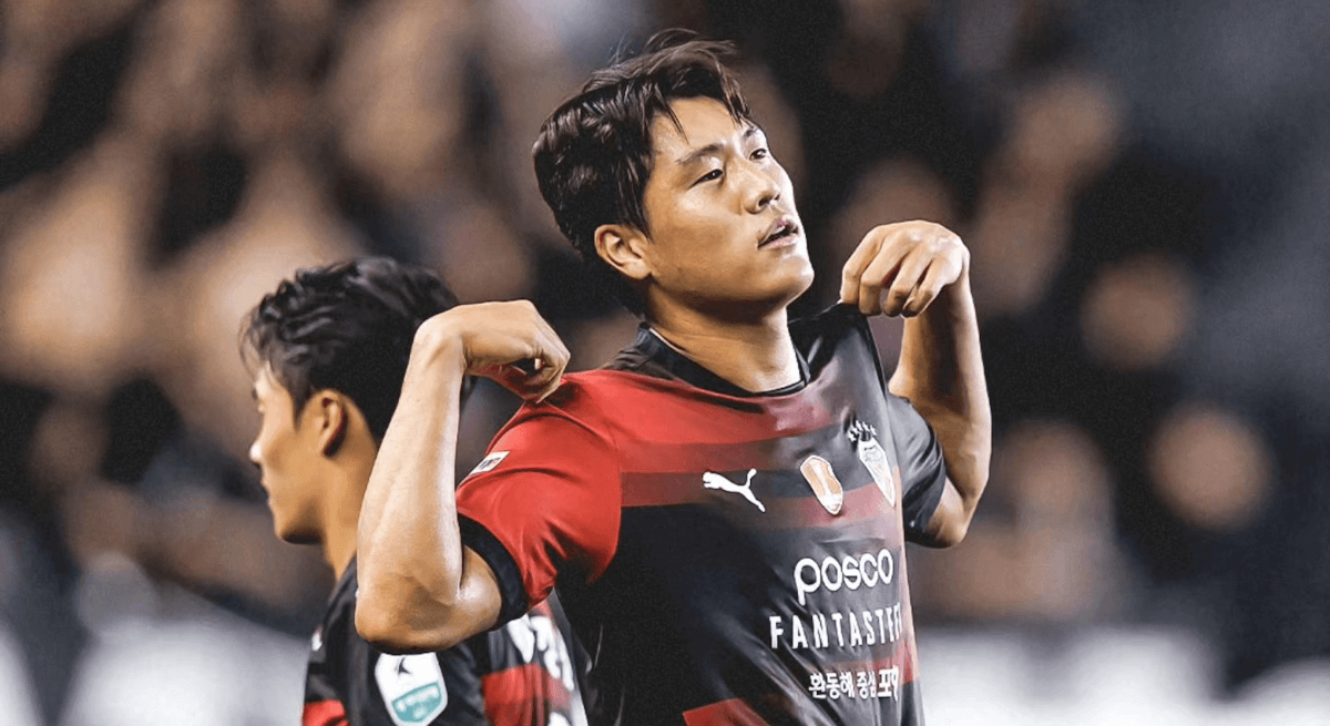 Pohang. Source: Official Website
