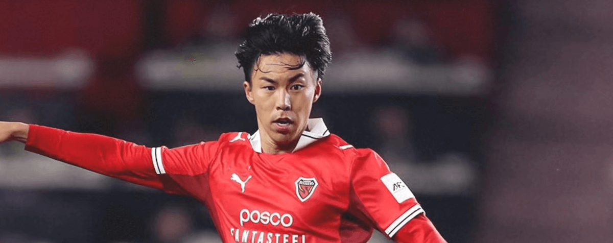 Pohang. Source: Official Facebook. Edited photo