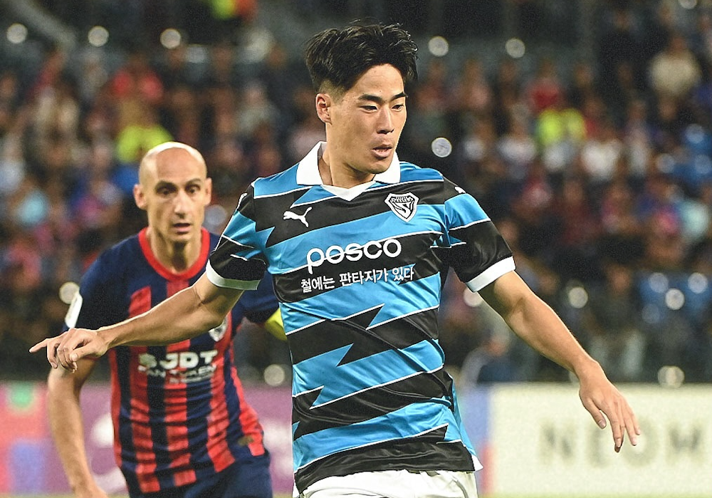 Pohang. Source: Official Website