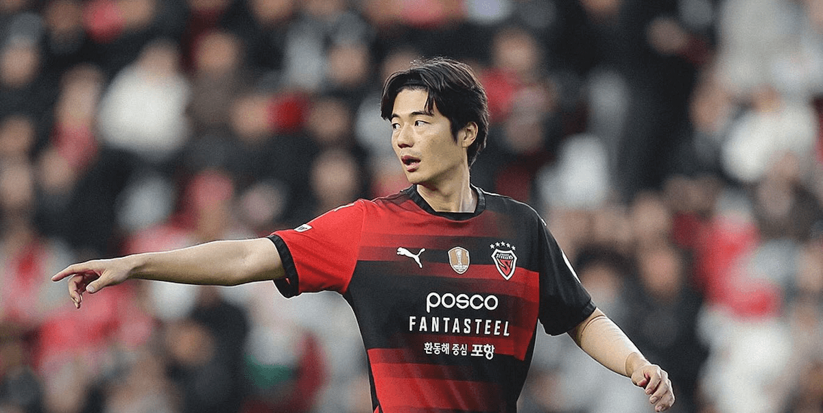 Pohang. Source: Official Website