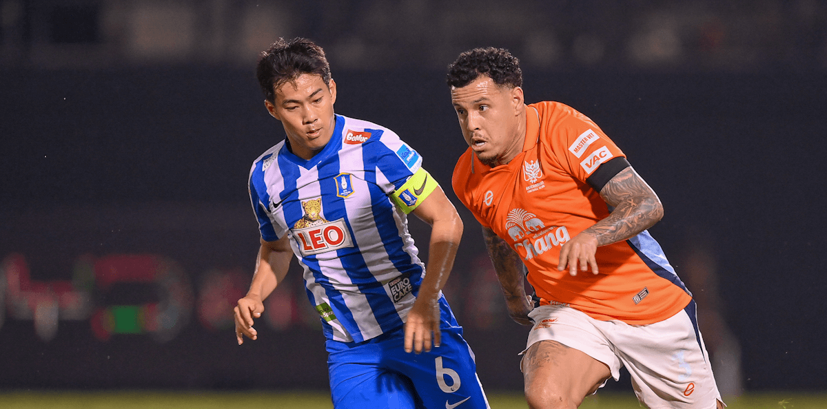 Ratchaburi. Source: Official Website