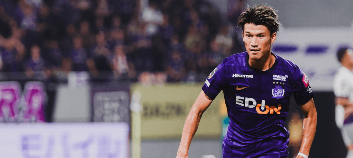 Sanfrecce Hiroshima. Source: Official Instagram. Edited photo