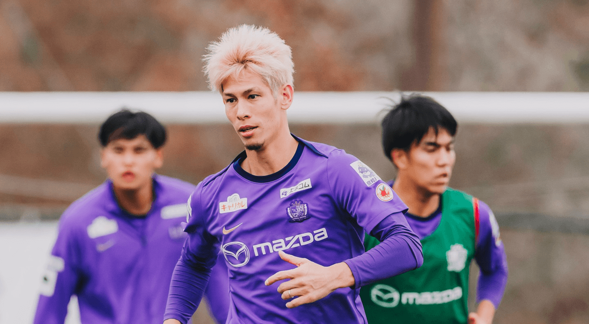 Sanfrecce Hiroshima