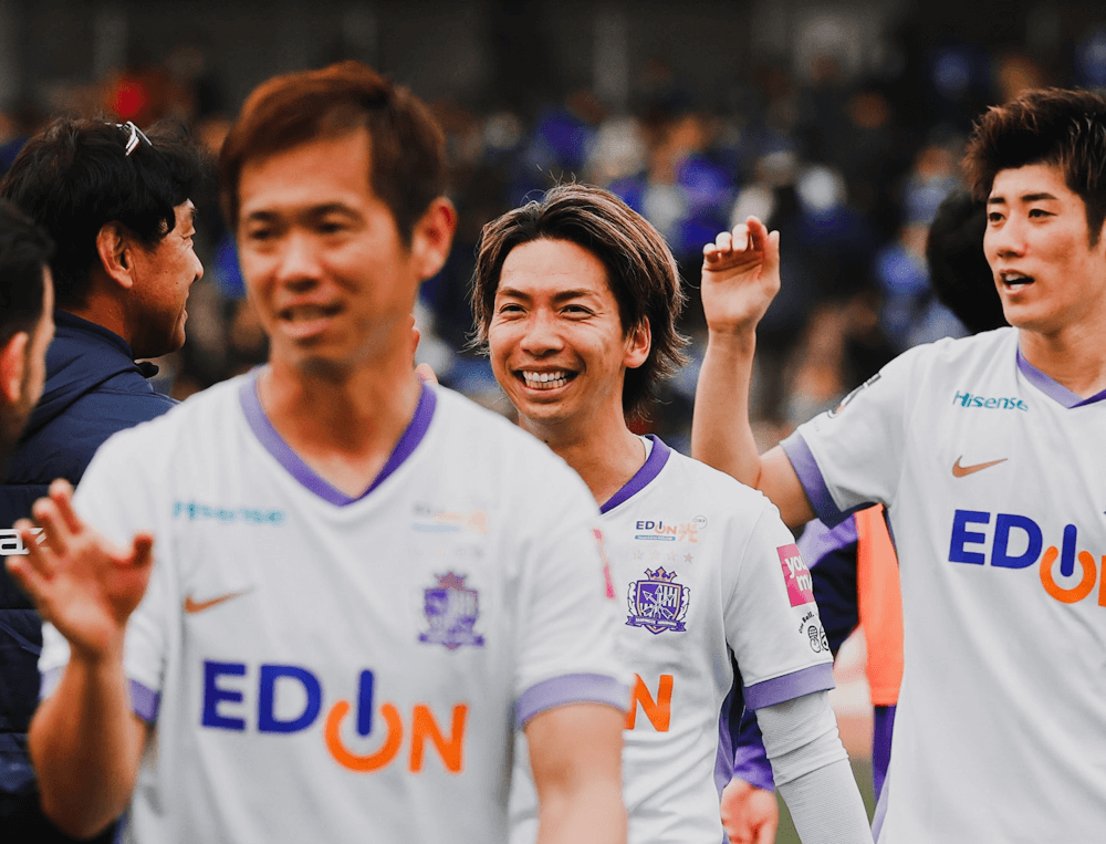 Sanfrecce Hiroshima. Source: Official Website