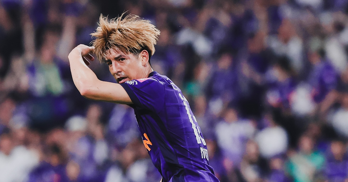 Sanfrecce Hiroshima. Source: Official Website
