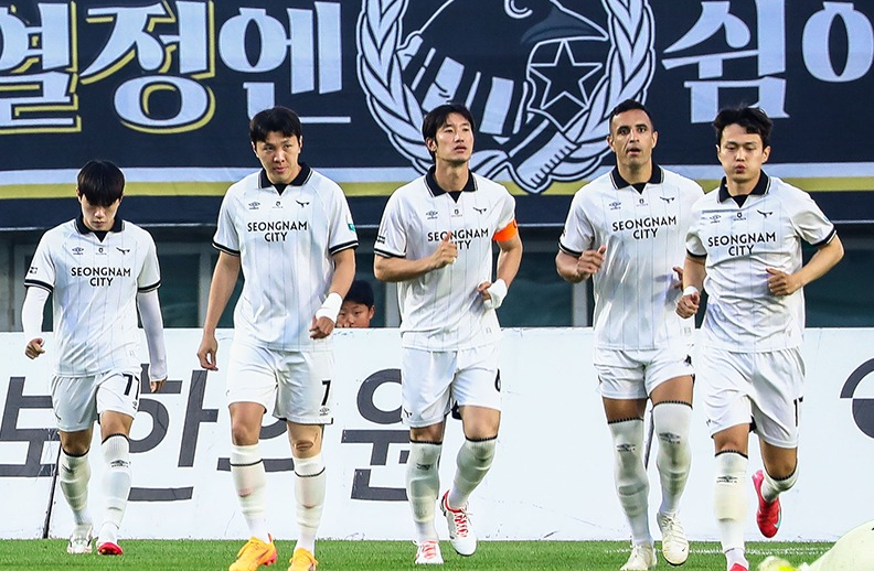 Seongnam. Source: Official Website