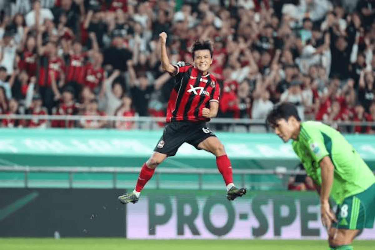 Seoul