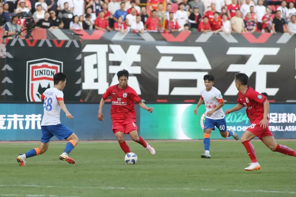 Shaanxi Union. Source: Official Website