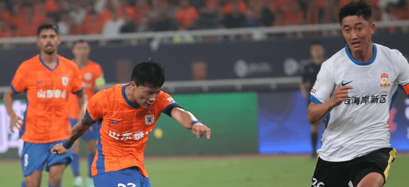 Shandong Taishan. Source: Official Website. Edited photo
