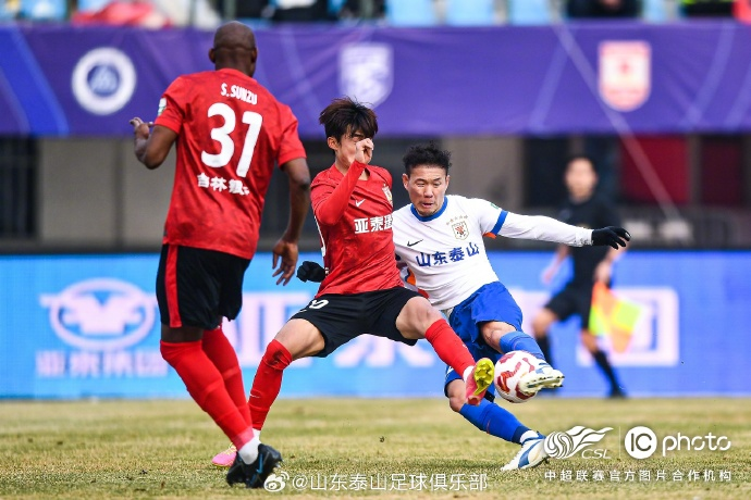Shandong Taishan. Source: Official Website