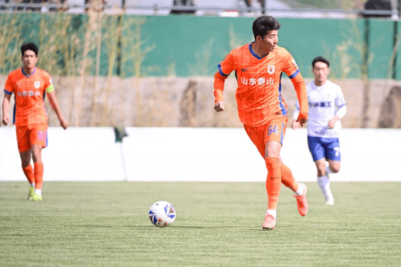 Shandong Taishan. Source: Official Website